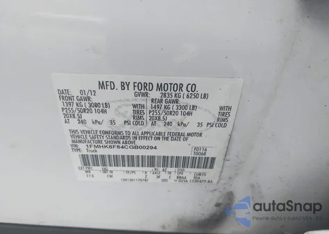 2012 Ford Explorer Limited from USA, damaged, VIN 1FMHK8F84CGB00294